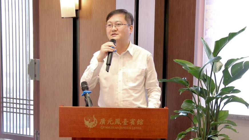 四川省銀行業(yè)協(xié)會聯(lián)合廣元市金融工作局開展 “聯(lián)學(xué)共建促發(fā)展、黨建引領(lǐng)共提升”主題活動
